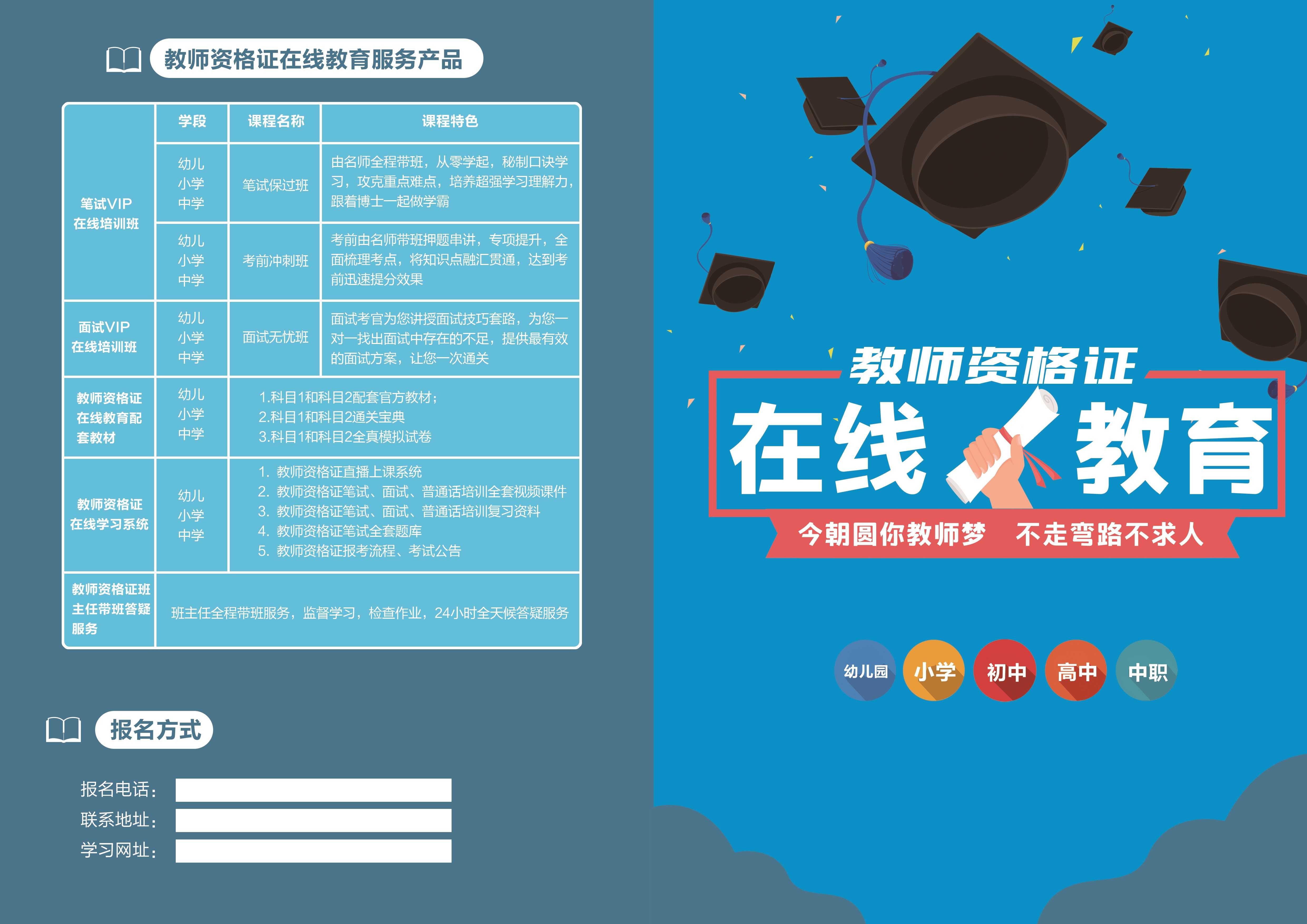 封面无logo111.jpg