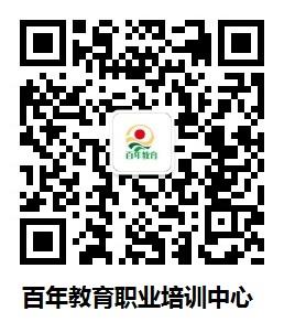 深圳积分入户 积分入户深圳 深圳积分入户条件 深圳积分入户测评 深圳入户积分查询