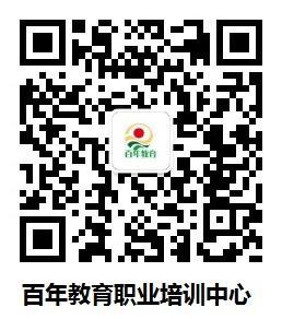 东莞积分入户 东莞技能入户 东莞入户条件  东莞高级工入户 东莞入户代办