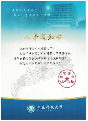 微信图片_20181106212246.jpg