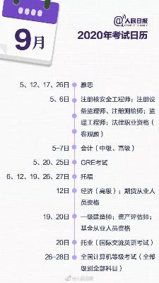 微信图片_20200113174030.jpg