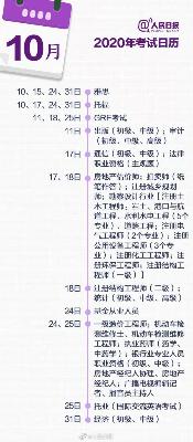 微信图片_20200113174034.jpg