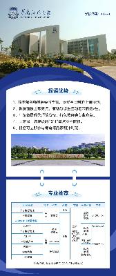 微信图片_20230420150604.jpg 微信图片_20230420150604.jpg