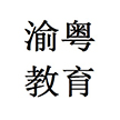 上海开放大学招生宣传页