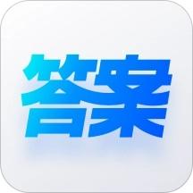 2026年春季中国财经大学大学英语（1）期末考试复习资料