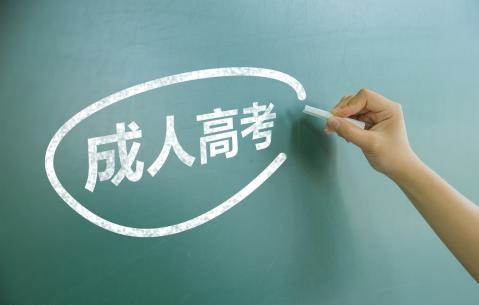 衡阳重机职工大学
