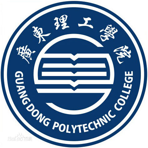 2018年成人高考报名：广东理工学院