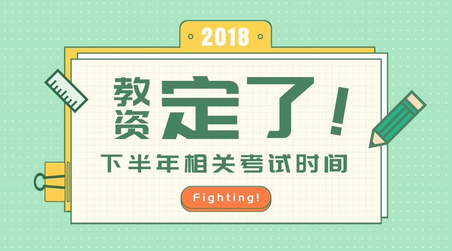 行政管理专业