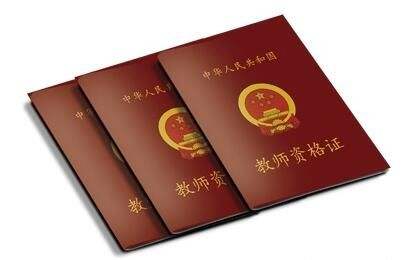 工商企业管理专业