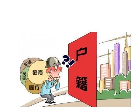 2019深圳积分入户流程有哪些？