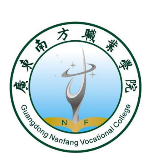广东南方职业学院成人高考招生简章