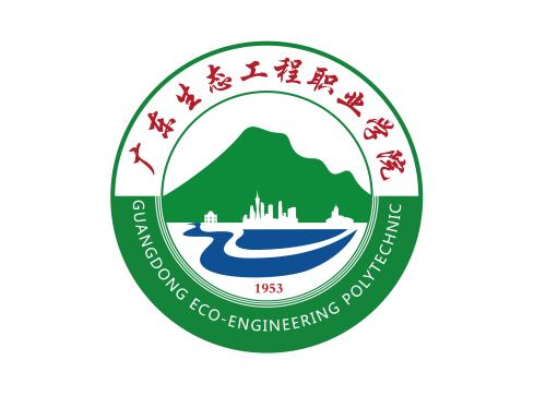 广东生态工程职业学院成人高考招生专业