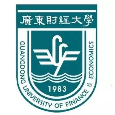 广东财经大学—视觉传达设计（本科）