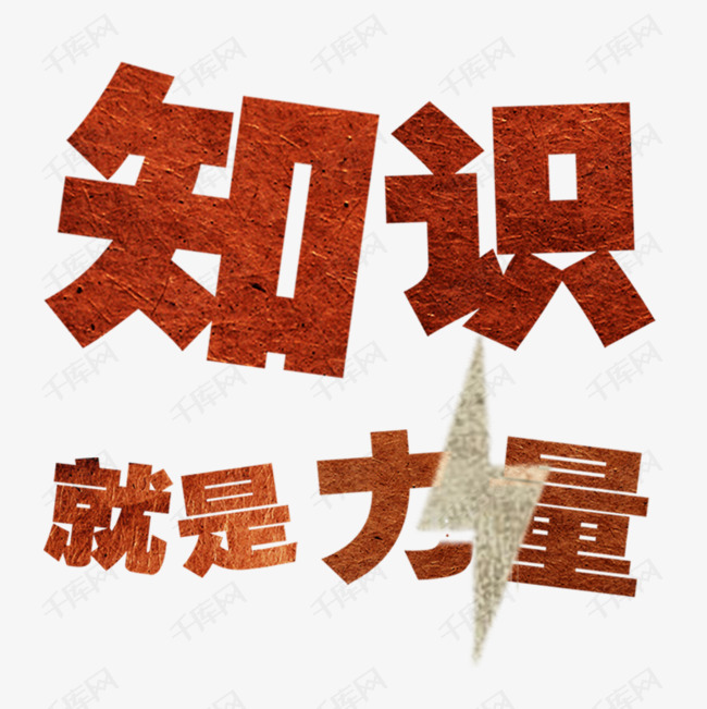 毛泽东思想和中国特色社会主义理论体系概论  060878实践作业（考核成绩占平时成绩的25％）：弘扬伟大建党精神 赓续红色血脉